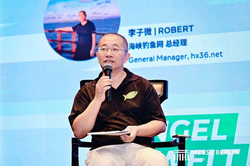 From ‘Made in China’ to Global Brands: Executive Roundtable at ANGELWELT China