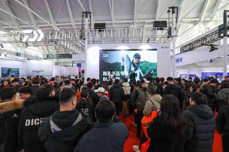 Bihai Fishing Expo Gears Up for Spring 2027 in Tianjin: Official Exhibitor Guide and Venue Layout