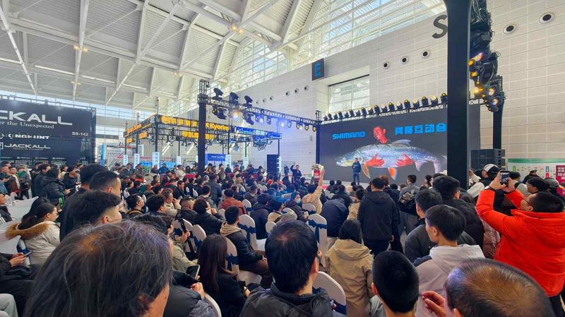 Bihai Fishing Expo Bustling Trade Floor
